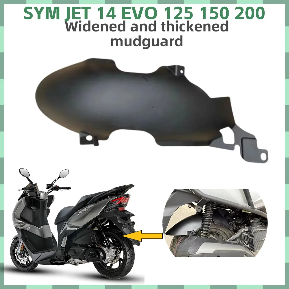 New For SYM JET 14 EVO 125 150 200 Motorcycle Modification Accessories Widened and Thickened Rear Fender