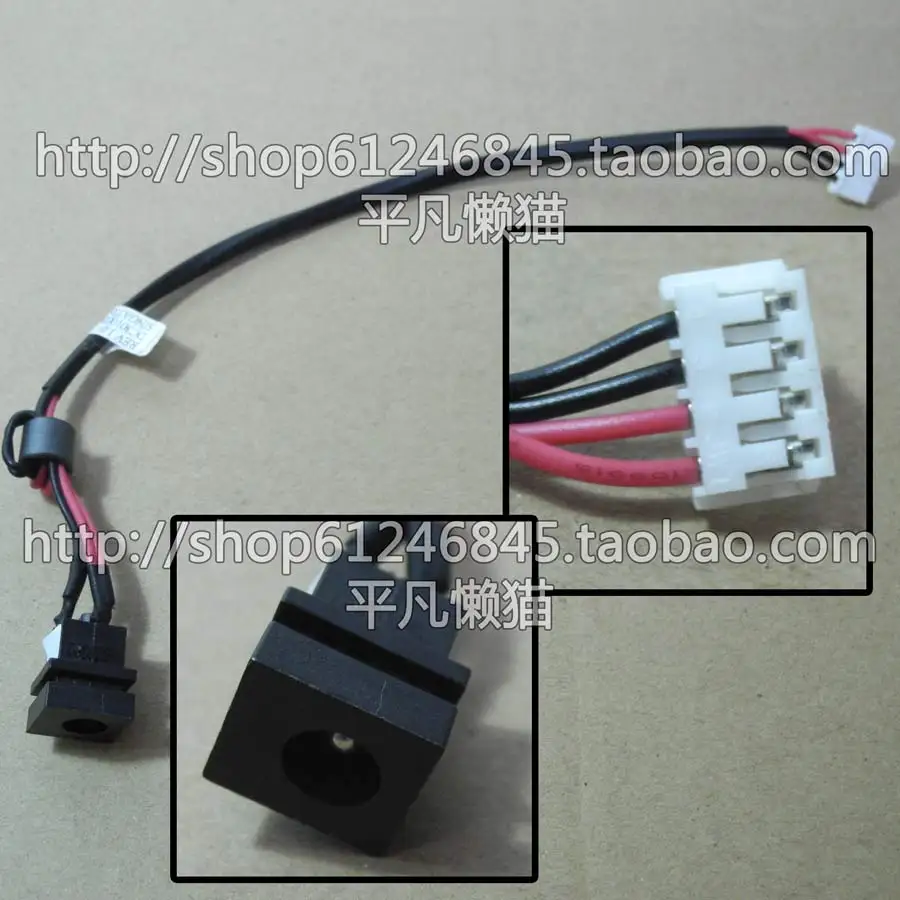 For  Lenovo Xuri C467 C467a C467m C467l Power Interface Power