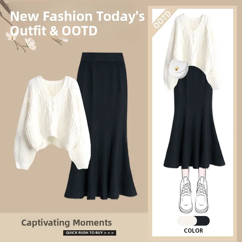 

Зимний вязаный свитер и юбка с высокой талией и вырезами в стиле фи-тейл, женский комплект из двух предметов с эффектом похудения