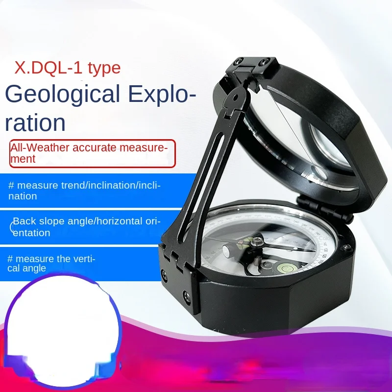 It is suitable for multifunctional  outdoor of  optical DQL-1 geological compass with high precision and strong magnetic finger.