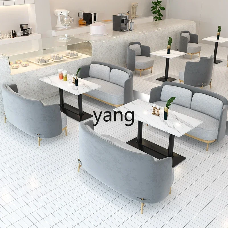 CX milk tea shop table and chair combination card seat sofa simple cafe dessert shop