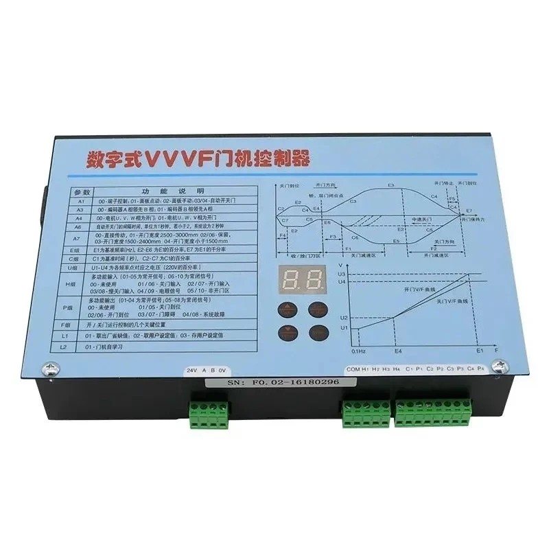 Door Drive Inverter Digital VVVF Gate Controller Horizontal FE-D3000-A-G1-V Vertical New
