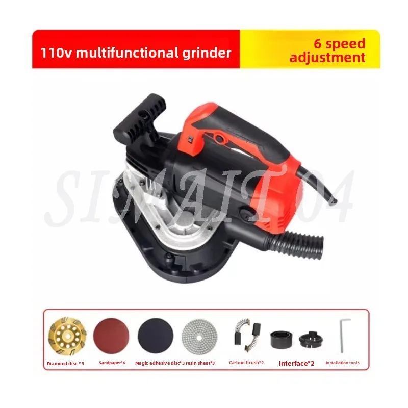 110V US Plug Three-Head Multi-Purpose Grinder Cement Floor Concrete Dust-Free