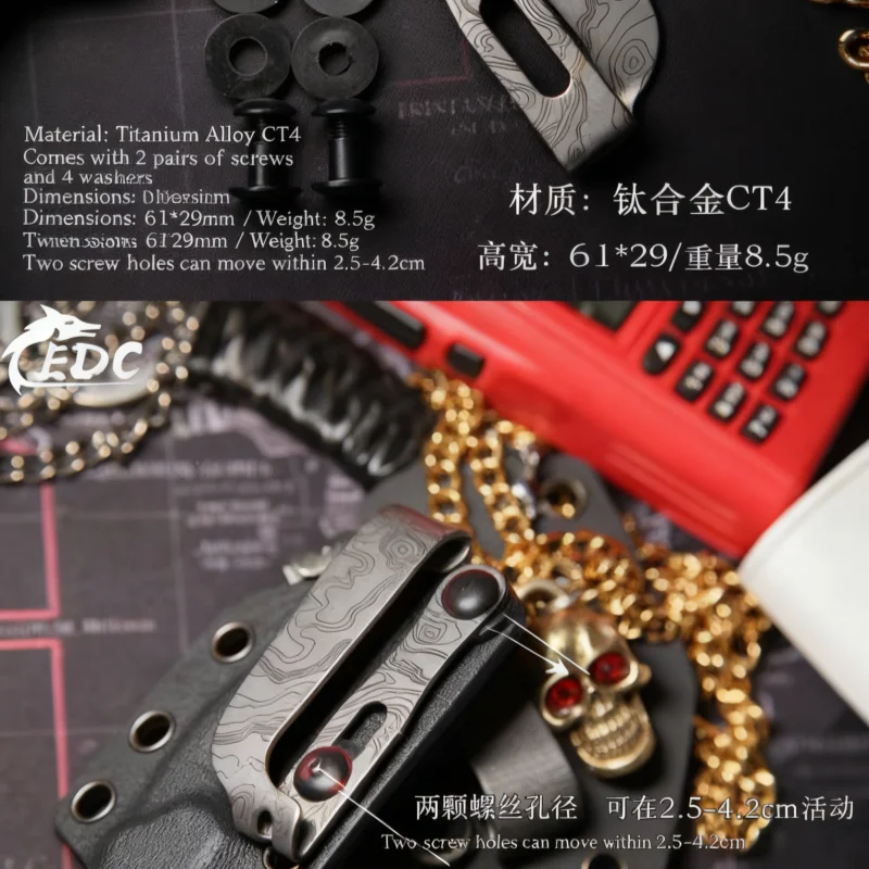 Edc Titanium Alloy Back Clip, Leather Protection Clip, Multi-Functional Mounting Clip, Comes with Screw Accessories