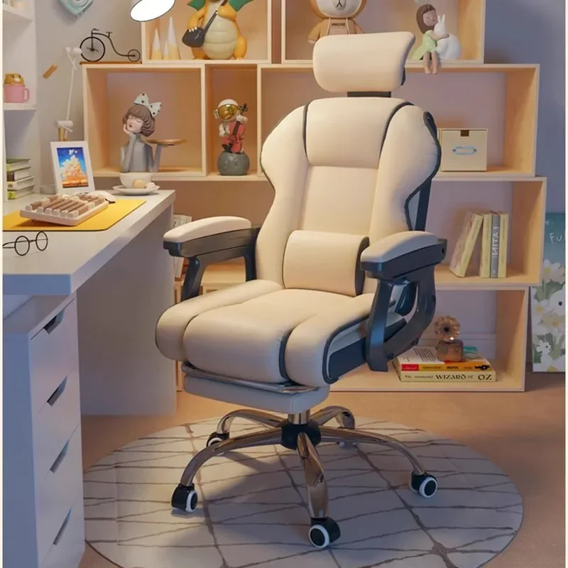

Dormitory Computer Office Chair Ergonomic Backrest Comfortable Office Chair Long Periods Esports Silla Ergonomica Furniture