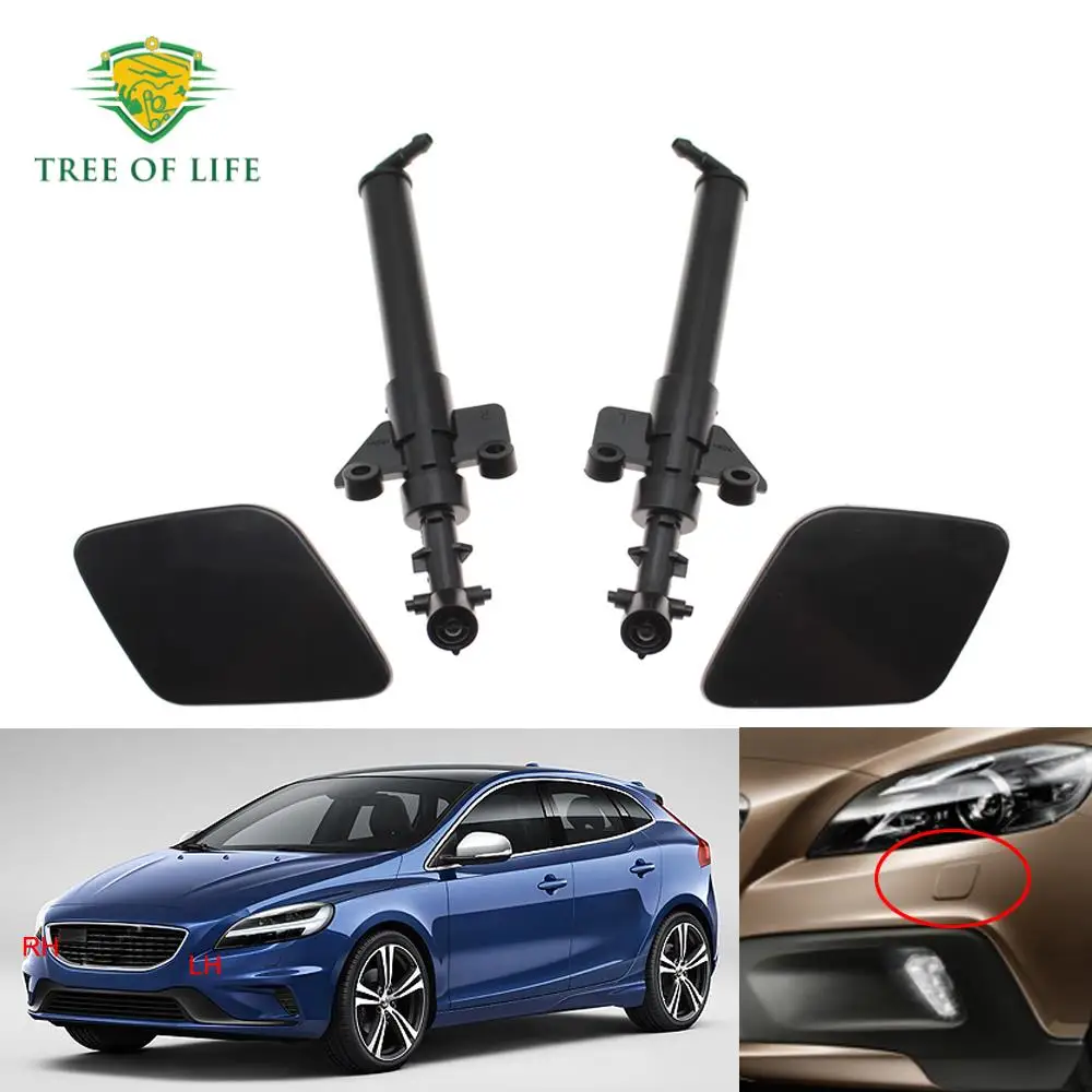 For VOLVO V40 Cross Country 2013-2020 Front Headlight Washer Nozzle Actuator Pump Headlamp Cleaning Water Spray Jet Cap 31283734