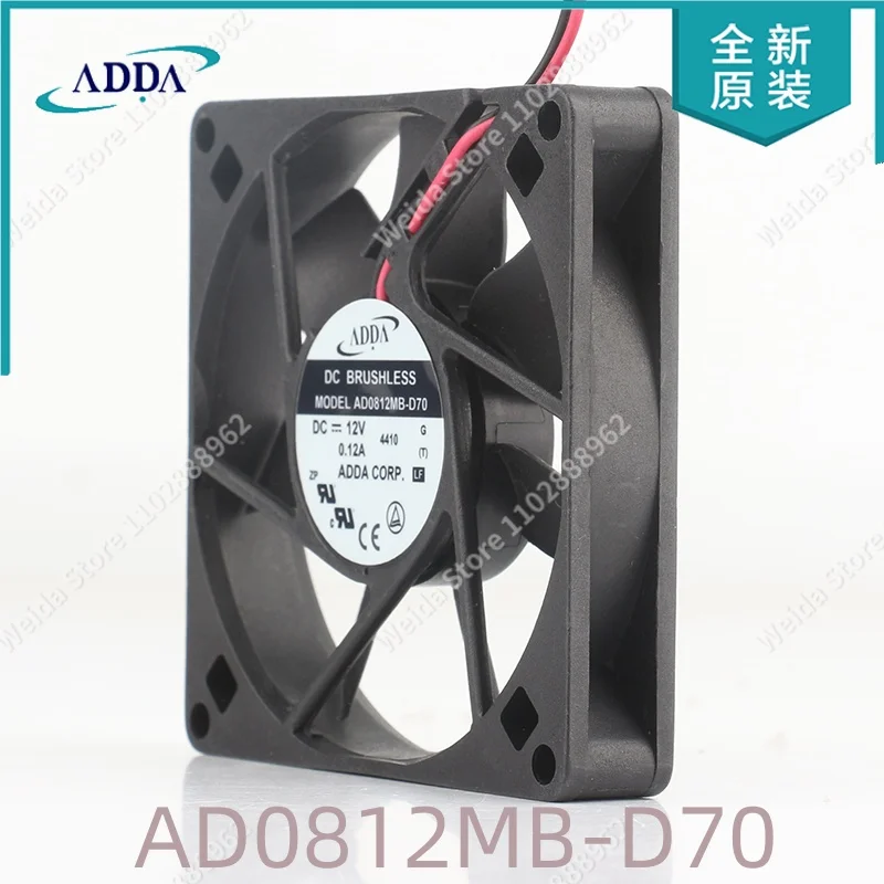 

ADDA AD0812MB-D70 5V 24V 48V AC EC 8015 80X80X15MM 8CM Mainboard CPU Chassis Power Supply axial flow Mute coolingfan DC12V 0.12A