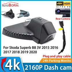 ZhuCamX Car Video Recorder Night Vision UHD 4K 2160P DVR Dash Cam for Skoda Superb B8 3V 2015 2016 2017 2018 2019 2020