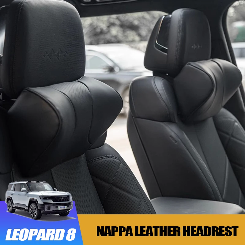 Nappa Leather Headrest for BYD Leopard 8 Original Color Interior Lumbar Support Set with Memory Accessories