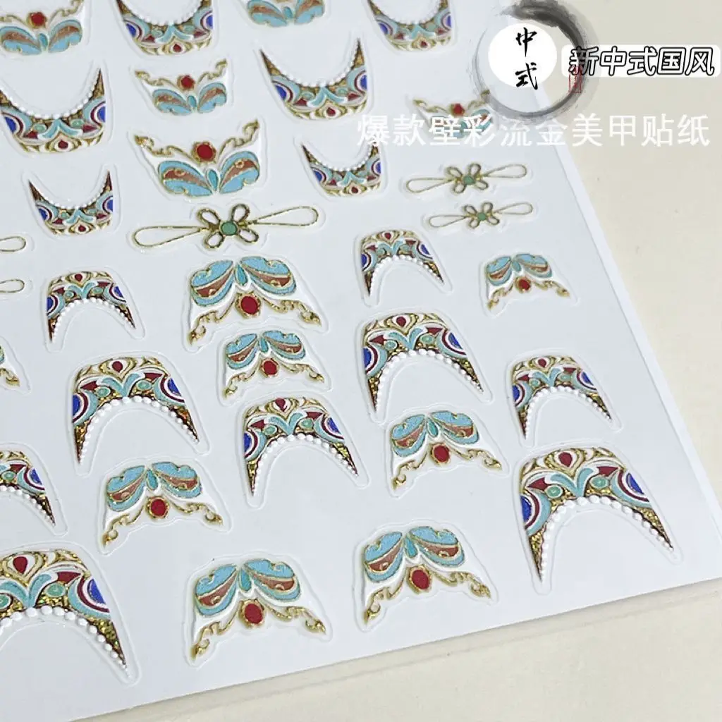 

Наклейки для ногтей с 3D-рельефом в стиле Дуньхуан, 1 шт., с китайским традиционным узором, самоклеящиеся, для дизайна ногтей своими руками