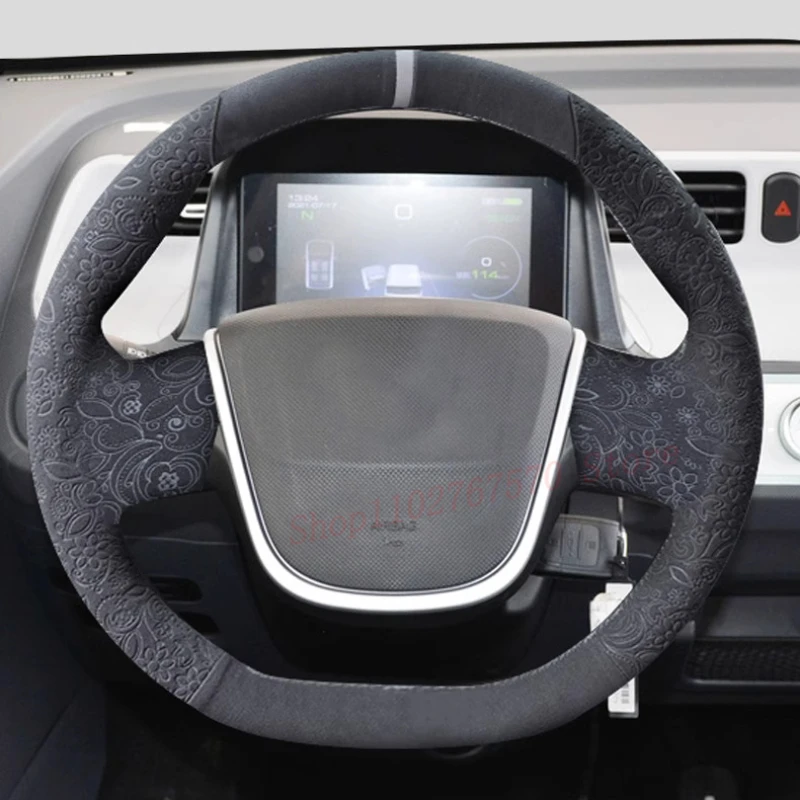 

DIY ручная работа, противоскользящий впитывающий пот замшевый чехол на руль, обертка для Wuling Hongguang MINI EV, аксессуары для салона автомобиля