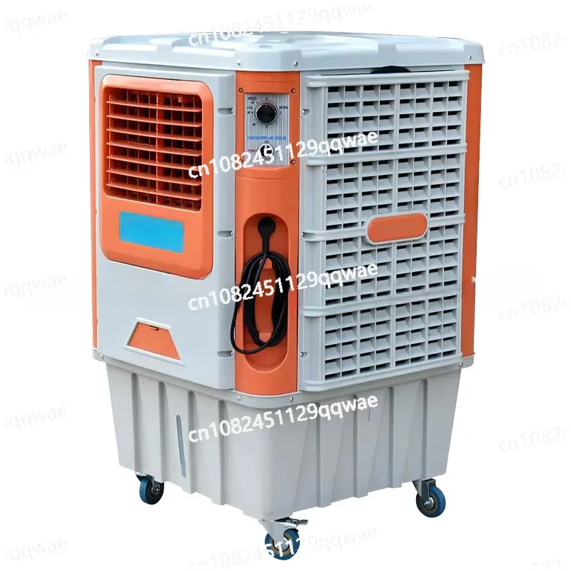 Fan factory chiller, household refrigeration, small air conditioning, water filling workshop, electric fan, vertical type