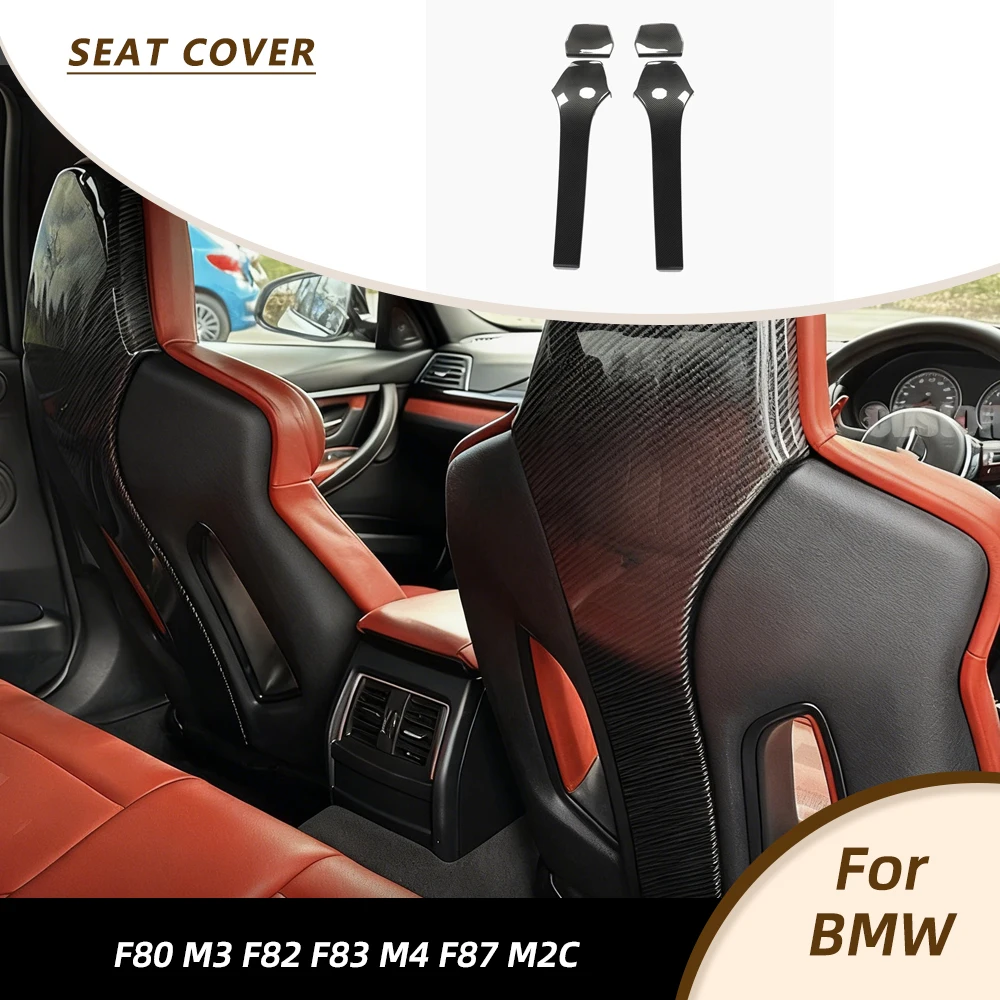 

Накладки на внутренние спинки сидений автомобиля для BMW F80 M3 F82 F83 M4 F87 M2C 2014-2019, аксессуары для внутренней спинки сидений автомобиля, сушильное углеродное волокно