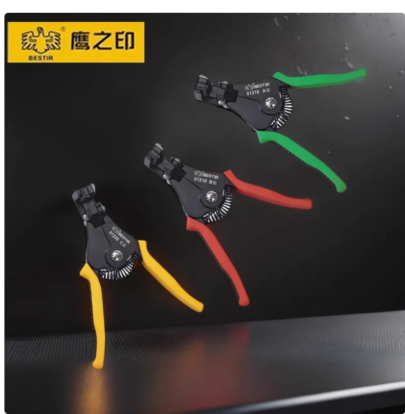 BESTIR tool Zinc alloy die-casting integrated head Automatic electrician specific wire stripping pliers Wire pulling splitting