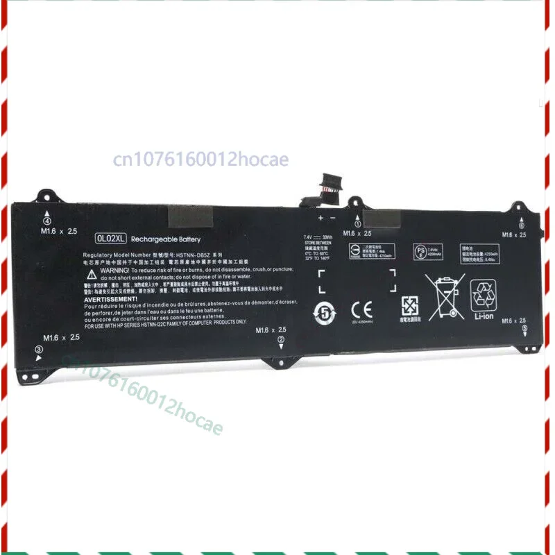

33Wh Battery for HP Elite x2 1011 G1 Series Notebook 0L02XL 750334 -2B1 OL02XL Fast ship