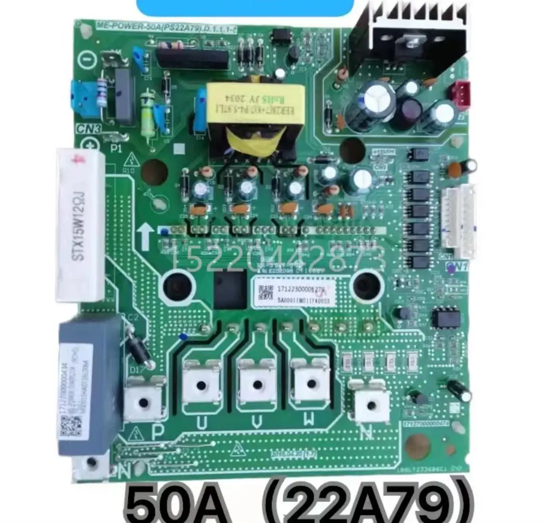 

New Carrier inverter board module 17122300001263 MDV-615W/D2SN1-8V0 202302141047 17127000000474 ME-POWER-50A(PS22A79).D.1.1.1-1