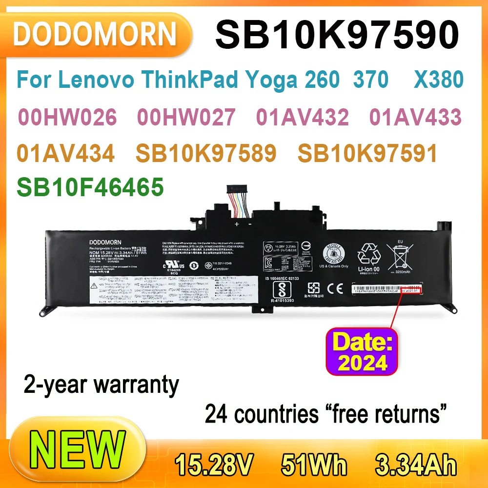 

Аккумулятор для ноутбука Lenovo ThinkPad Yoga 260 260-20GS X380 Series 00HW026 00HW027 01AV434 SB10K97589 01AV433 51Wh