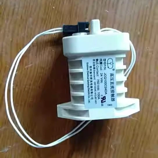 

DC Contact Relay JCQ100C24DA, High-quality and Durable DC24V 750V100A