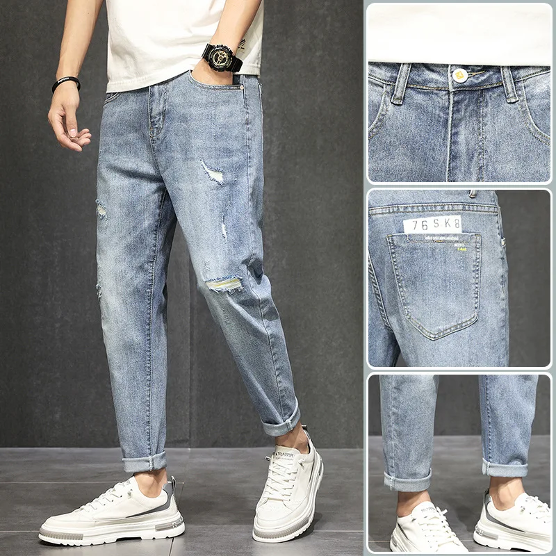 

Pierced jeans men's spring and Autumn New Korean fashion small foot nine point pants straight autumn handsome casual pants