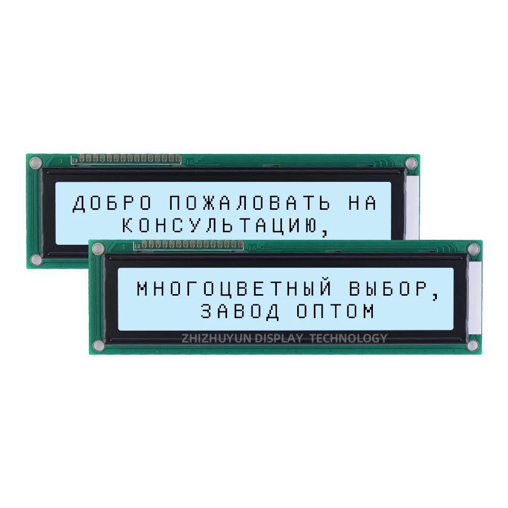 Lcd2002b Groot Karakter Scherm Engels Russisch Lcd-Scherm Geel Groen Module Lcm Display Module Controller Splc780d