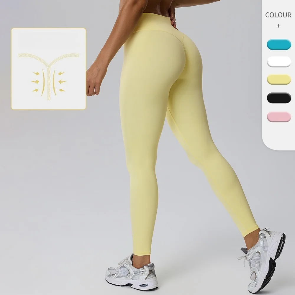 Women Yoga Leggings High Stretch Naked Feel Ruched Design Invisible Hip Lifting Line Tight Pants Fitness Running Workout Outer W