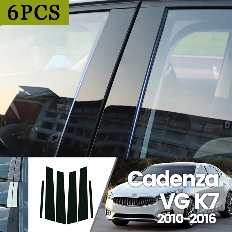 

For Kia Cadenza VG K7 2010-2016 2011 2012 2013 2014 Bright Black Carbon Fibre Window Door Waterproof B C Sticker