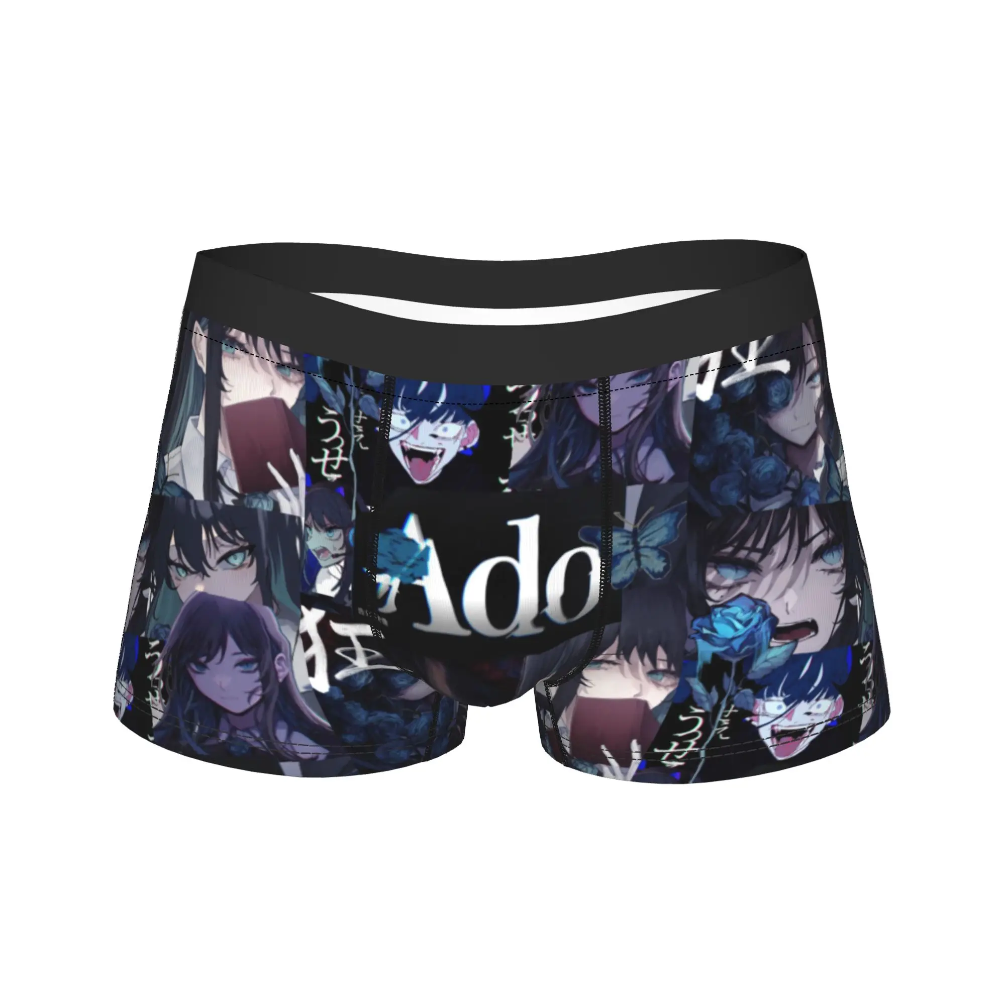 Ado World Tour Hiba…