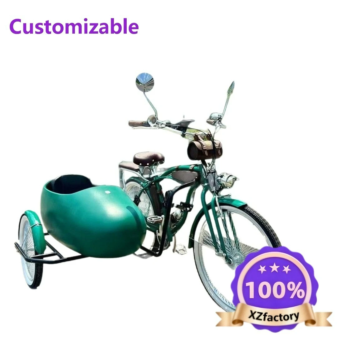 Factory Direct 2026 Top RatedComfortable Three-wheeled Bicycle, Advanced Sensing Parking Drag Bucket Bicycle