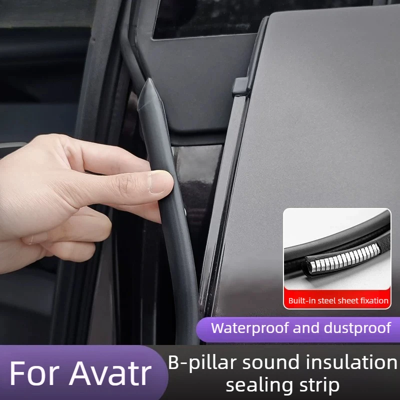 For Avatr 07/06/11 Door Sealing Strip B Pillar Noise and Dust Mute Strip Auto Exterior Supplies Modification Accessories Tools