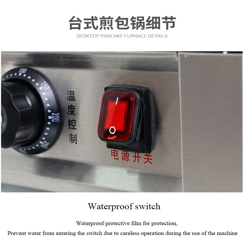 Fresh Frying Pan Commercial Electric Frying Dumpling Pan Stall gas electric cake pan pancake