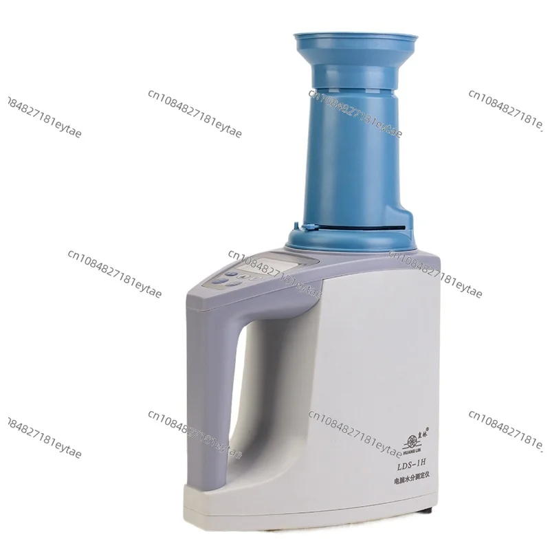 LDS-1G Computer Moi… - image