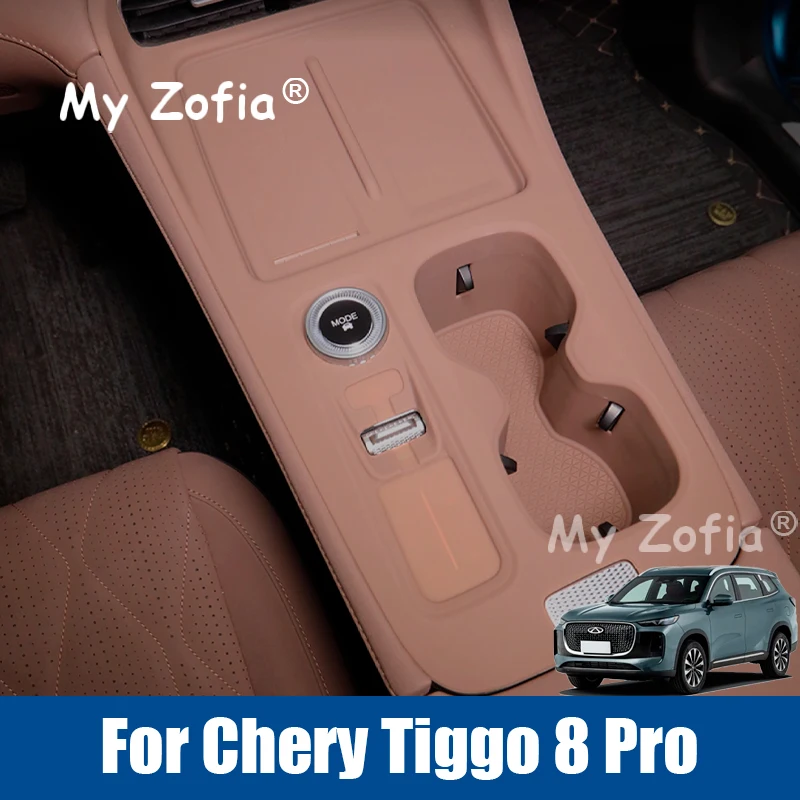 

For Chery Tiggo 8 Pro 2025 2026 Car Central Control Gear Water Cup Wireless Charging Modification Protection Silicone Auto Parts