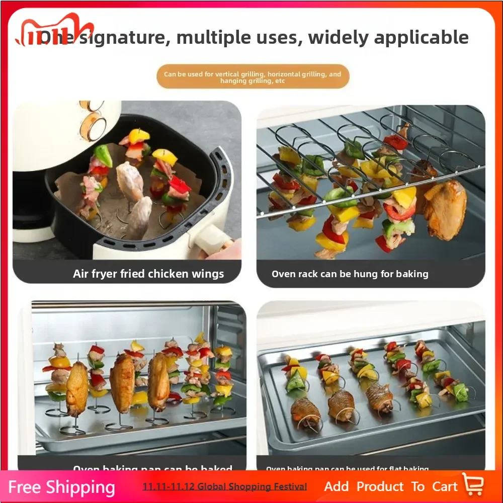 

304 Stainless Steel Vertical Barbecue Skewer with Circle Base Air Fryer Accessory BBQ Skewer Hanging Oven Baking Needle