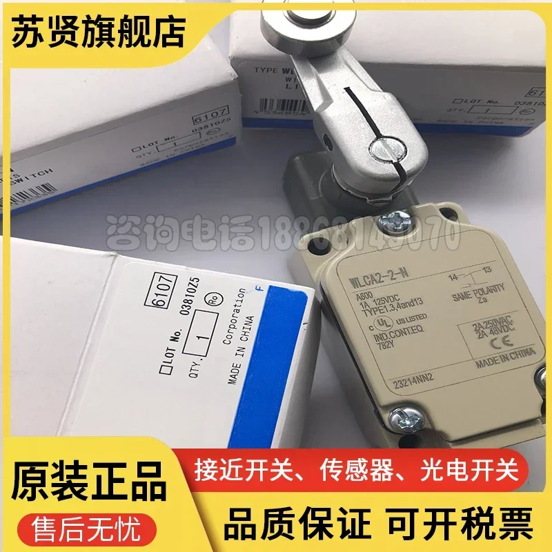 WLCA2-2N WLCA2-2-N …