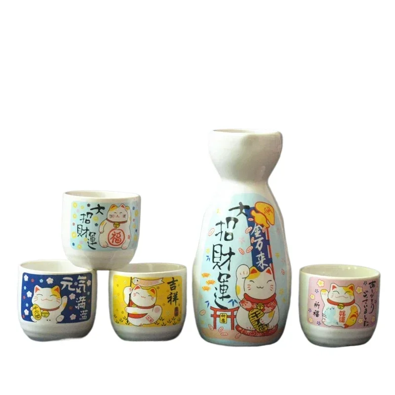 

Набор для вина из 5 предметов, японский керамический набор для сака Maneki Neko (1 бутылка TOKKURI, 200 мл и 4 чашки OCHOKO), посуда для напитков Lucky Cat