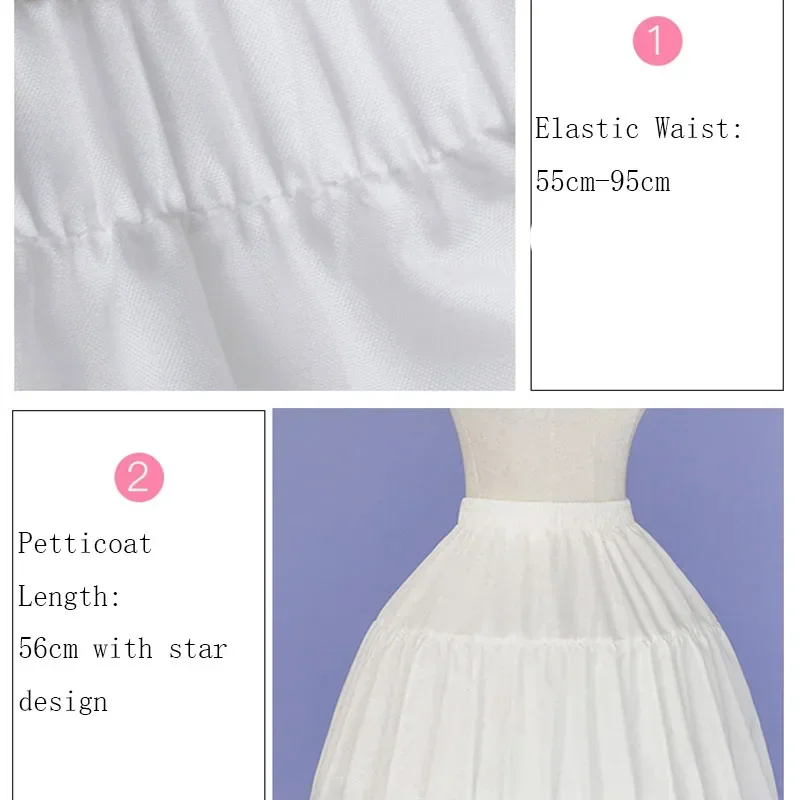 Fast Shipping Cosplay Wedding Accessories Star Petticoat Lolita Skirt Support Ball Gown Crinoline In Stock