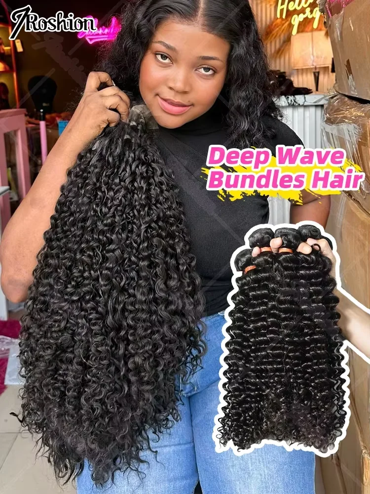 Extensiones de cabello humano rizado de 30 y 34 pulgadas, cabello 100% crudo ondulado profundo, 3 4 mechones, extensiones de cabello virgen de doble trama sin procesar