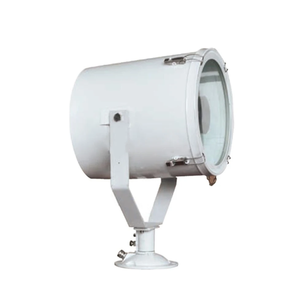 TG27 Halogen Light 1000W Searchlight Searchlights For Boat Ship Marine 370482
