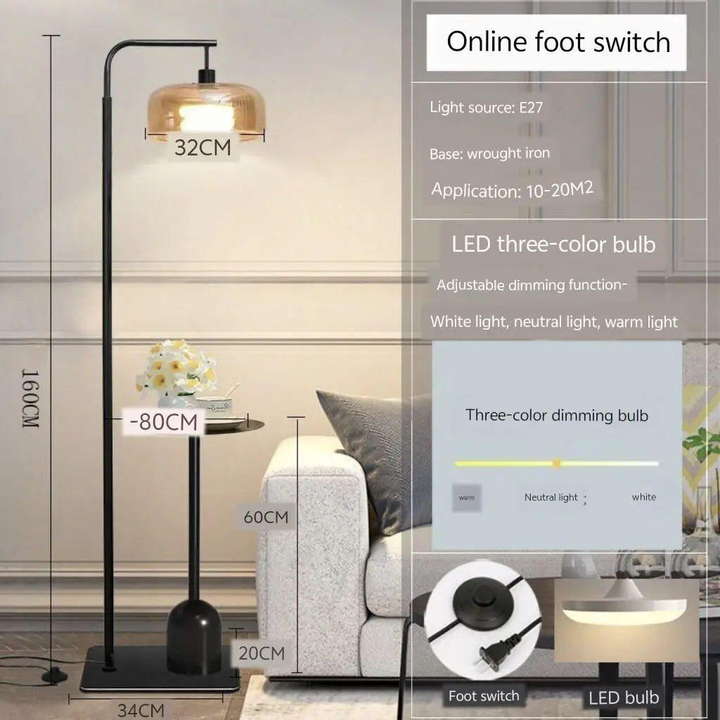 Simple floor lamp, fishing lamp beside the living room sofa, eye friendly standing desk lamp, high end storage floor lamp