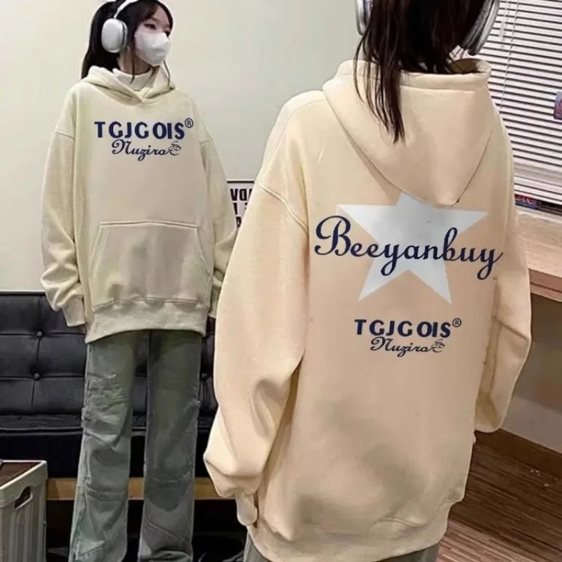 Sudaderas con capucha de Hip Hop para mujer, ropa de calle Retro americana holgada multicolor para primavera, ropa para parejas adolescentes Y2k con bolsillo frontal superior gótico de otoño
