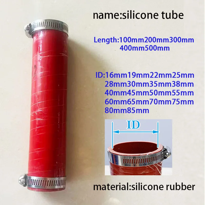Straight Car Silicone Hose Intercooler Coolant Tube Turbocharger Connector Tube Silicone Pipe ID16-80mm Length10-50cm Auto Parts