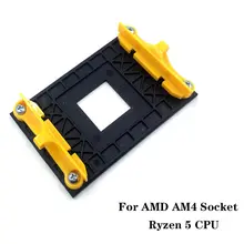 CPU Cooler Fan Mount for Various Sockets #6