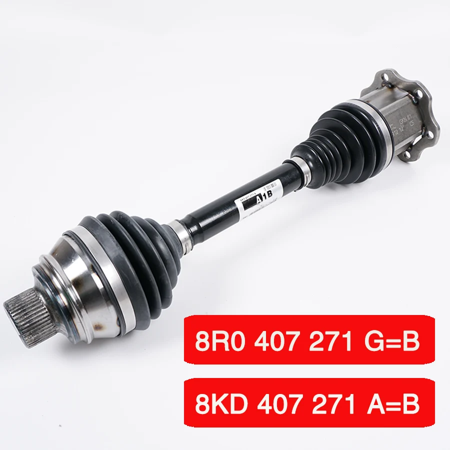 8KD407271A  8KD407271B 8R0407271G  8R0407271B A4L Q5 Front Left Or Right Axle Shaft Assembly Genuine Front Drive Shaft