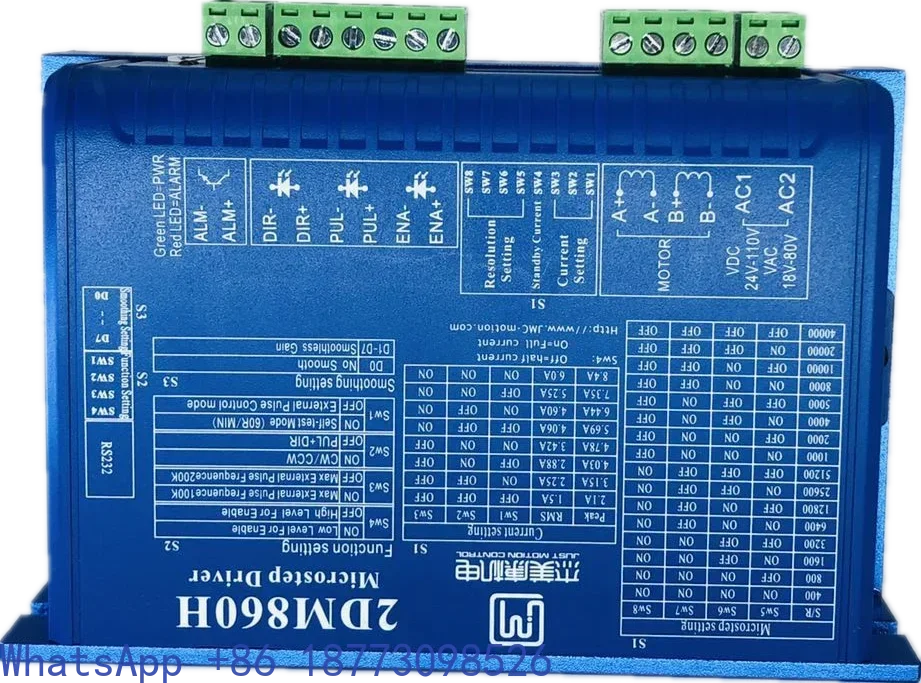 

2DM860H Jiemei Kang 86, двухфазный драйвер шагового двигателя, гравировальный станок, контроллер двигателя постоянного тока