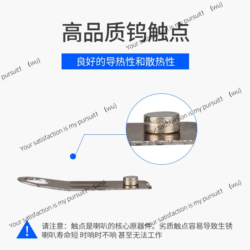 Suitable for Toyota Lexus Subaru 12V car snail horn, high and low sound waterproof whistle horn