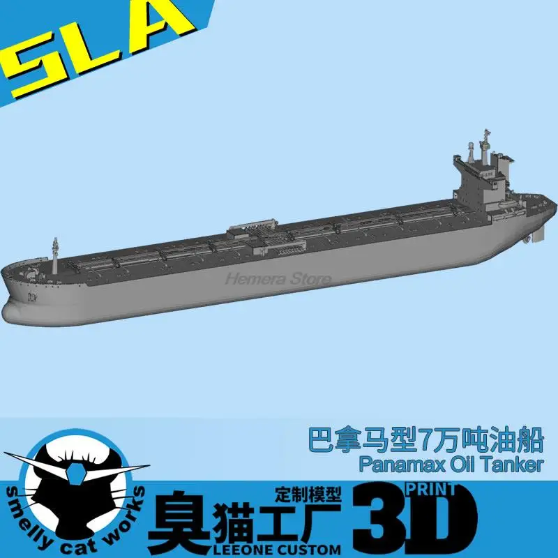 Panama Type Oil Tanker 1/2000/1250/700 Resin 3D Printing Ship Model Ship Homemade Oil Tanker Toy Model Hobby