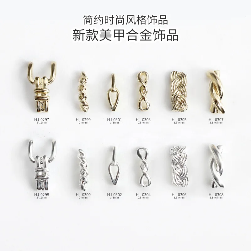 50 piezas de Metal 3D para decoración de uñas, hebilla de anillo roscada de Metal, accesorios, piezas para decoración de uñas, diseño, suministros de decoración para manicura, Material