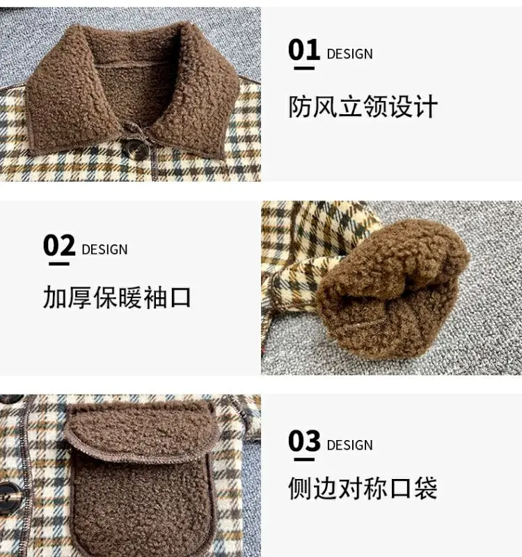 Girl Children\'s Clothing Fleece Plaid Single Breasted Jacket 2026 New Boy Autumn Winter Jacket Baby Korean One-piece Fleece Top