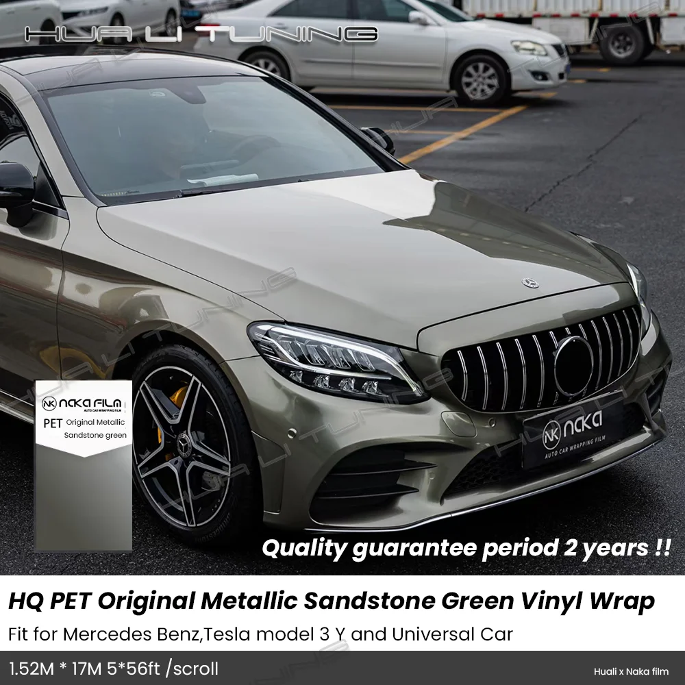 PET Original Metallic Sandstone Green Vinyl Wrap For Mercedes Benz etc. LowTack 1.52*17M/Roll 5x56ft Air Bubble Free Auto Film