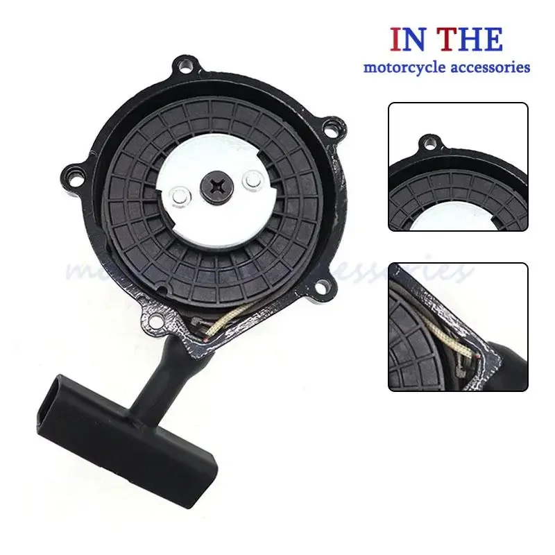 

Pull Starter Fit for Gy6 150cc 200cc 250cc 300cc Engine wangye Jinling ATV UTV Scooter buggy go kart cart